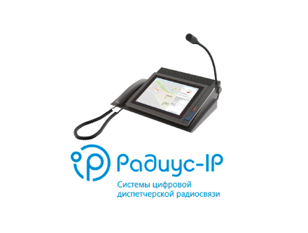 Radius-IP