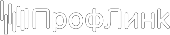 Профлинк
