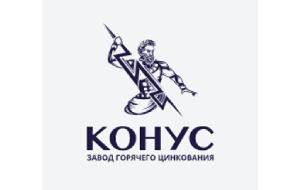Государственное предприятие «Конус» РУП «НПЦ НАН Беларуси по механизации сельского хозяйства»