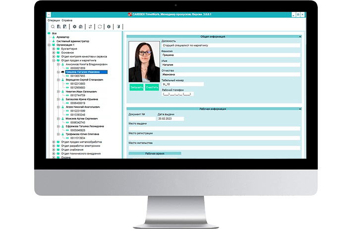 Сетевые контроллеры серии «RCN»
