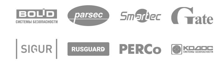 Считыватели серии «RW»